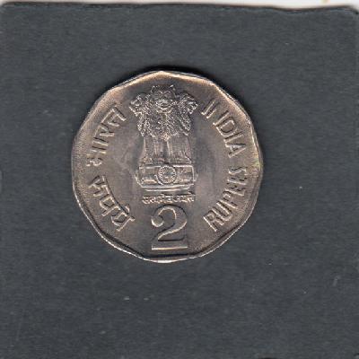 Beschrijving: 2 Rupees FAMILY